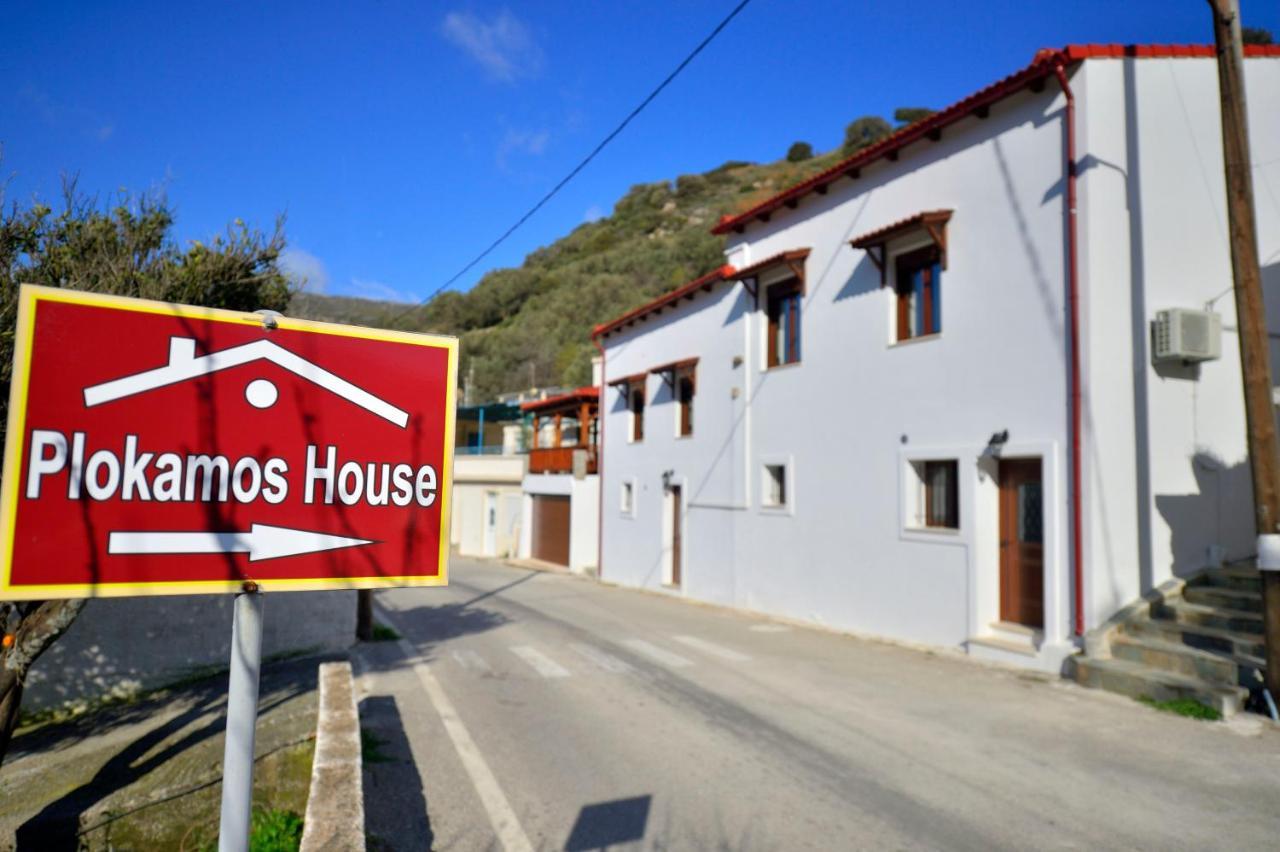Plokamos House Plokamianá Exterior foto